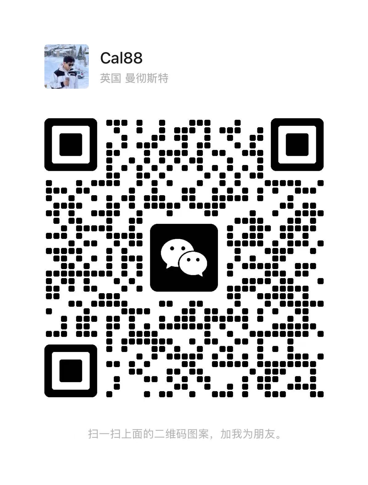WeChat QR Code